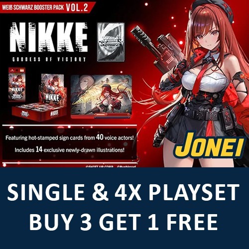 Nik s135 nikke goddess - nik/s135,