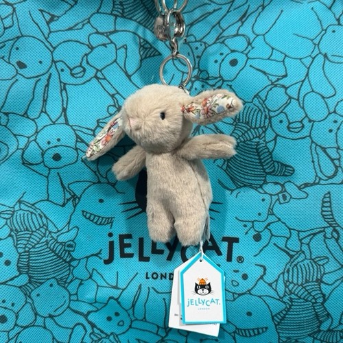Jellycat blossom beige keyring - beige,