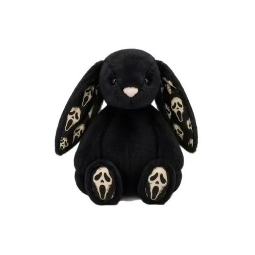 New jellycat bashful ghostface - new,