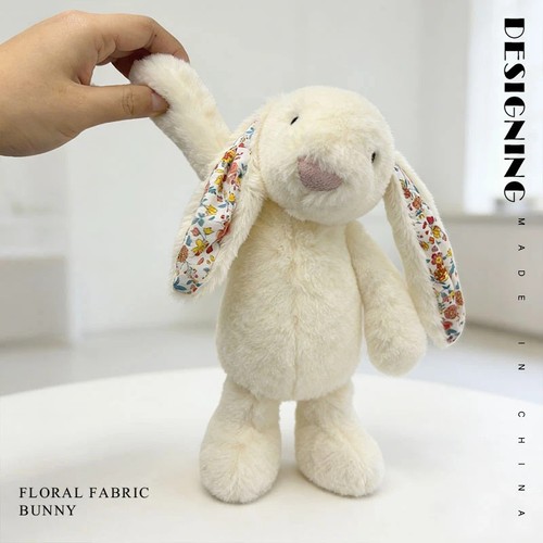 Jellycat blossom cream medium - jellycat,