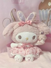 My Melody Sanrio Smiles Plush