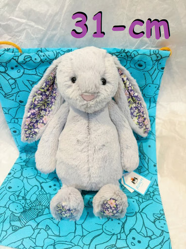 Genuine jellycat blossom - jellycat,