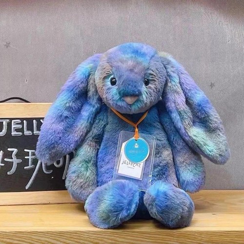 Jellycat plush toy zodihop - toy,