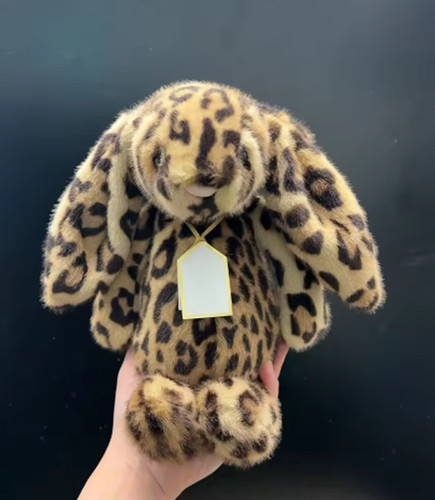 Jellycat bashful leopard bunny - leopard,