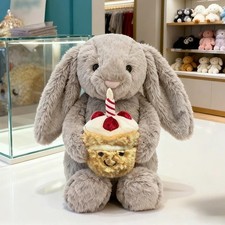 Genuine Jellycat 31CM Beige