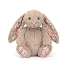 Jellycat 31CM Bashful Beige