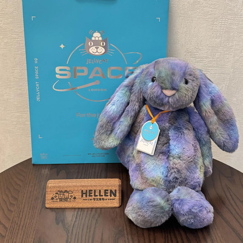Jellycat plush toy zodihop - plush,
