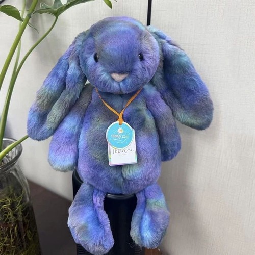 Jellycat plush toy - toy, zodihop
