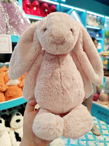Jellycat medium bashful cream - medium,